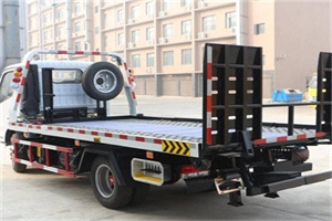 泾县24小时道路救援电话