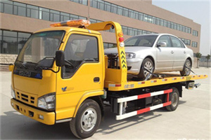 泾县道路救援一般怎么收费