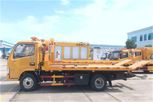 泾县送油救援服务