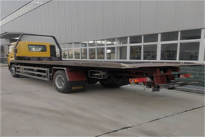 泾县24小时公路救援电话